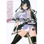 Yozakura Quartet vol.16 - Sirius Comics (version japonaise)