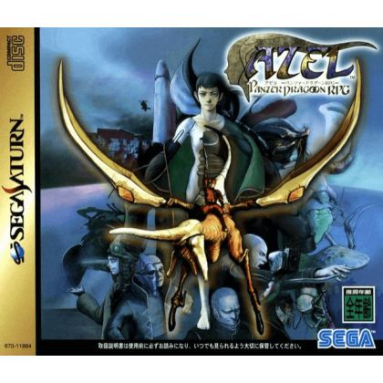 SEGA - AZEL Panzer Dragoon (Panzer Dragoon Saga) para SEGA SATURN