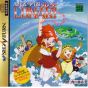 KADOKAWA SHOTEN - Mahou Gakuen Lunar! (Scuola Magica Lunare) per SEGA SATURN