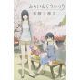 Flying Witch vol.2 - Kodansha Comics (version japonaise)