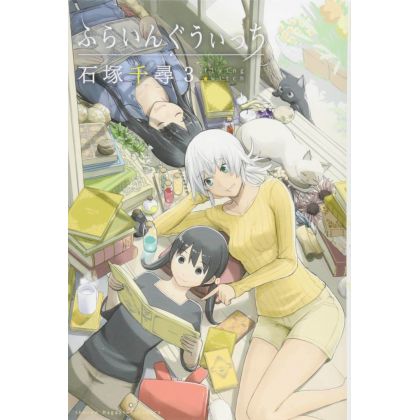 Flying Witch vol.3 -...