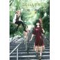 Flying Witch vol.10 - Kodansha Comics (japanese version)