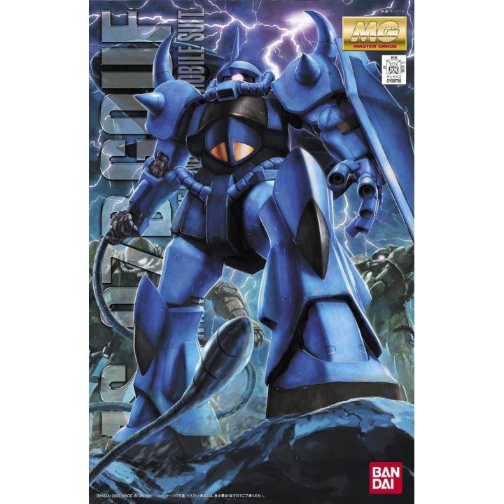 BANDAI MG Mobile Suit Gundam - Master Grade MS-07B Gouf Ver.2.0 Modello di Kit Figura