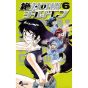 Psychic Squad (Zettai Karen Children) vol.6 - Shonen Sunday Comics (Japanese version)