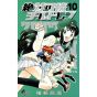 Psychic Squad (Zettai Karen Children) vol.10 - Shonen Sunday Comics (Japanese version)