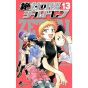 Psychic Squad (Zettai Karen Children) vol.13 - Shonen Sunday Comics (Japanese version)