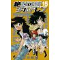 Psychic Squad (Zettai Karen Children) vol.15 - Shonen Sunday Comics (Japanese version)