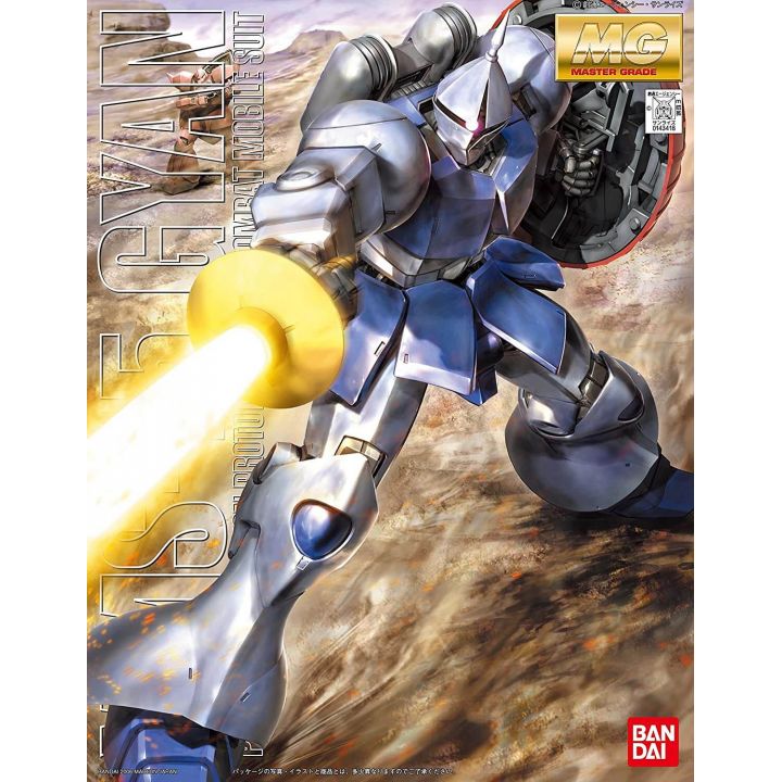 BANDAI MG Mobile Suit Gundam - Master Grade YMS-15 Gyan Model Kit Figur