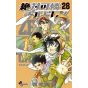 Psychic Squad (Zettai Karen Children) vol.28 - Shonen Sunday Comics (Japanese version)