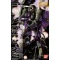 BANDAI MG Mobile Suit Gundam - Master Grade MS-06F / J Zaku II Model Kit Figur