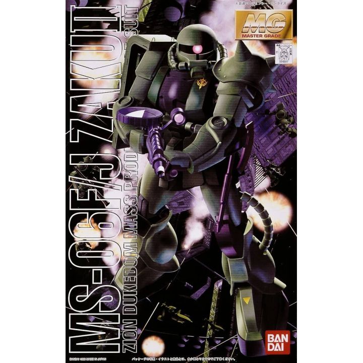 BANDAI MG Mobile Suit Gundam - Master Grade MS-06F / J Zaku II Model Kit Figur