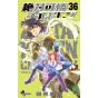 Psychic Squad (Zettai Karen Children) vol.36 - Shonen Sunday Comics (Japanese version)