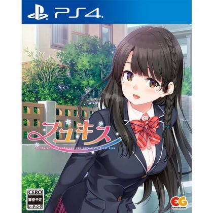 Entergram - Fuyu Kiss für Sony Playstation PS4