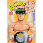 Hajime no Ippo vol.30 - Kodansha Comics (Japanese version)