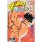 Hajime no Ippo vol.31 - Kodansha Comics (Japanese version)