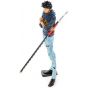 BANDAI Banpresto - One Piece Grandista THE GRANDLINE MEN - Trafalgar Law Figur