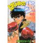 Hajime no Ippo vol.40 - Kodansha Comics (Japanese version)