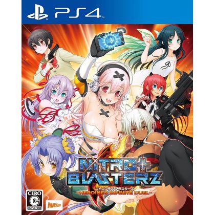 Marvelous Nitroplus Blasterz Heldinnen unendliche Duell PlayStation 4 PS4