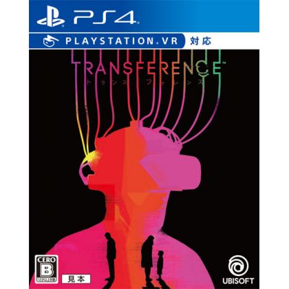 Ubisoft Transference VR SONY PS4 PLAYSTATION 4