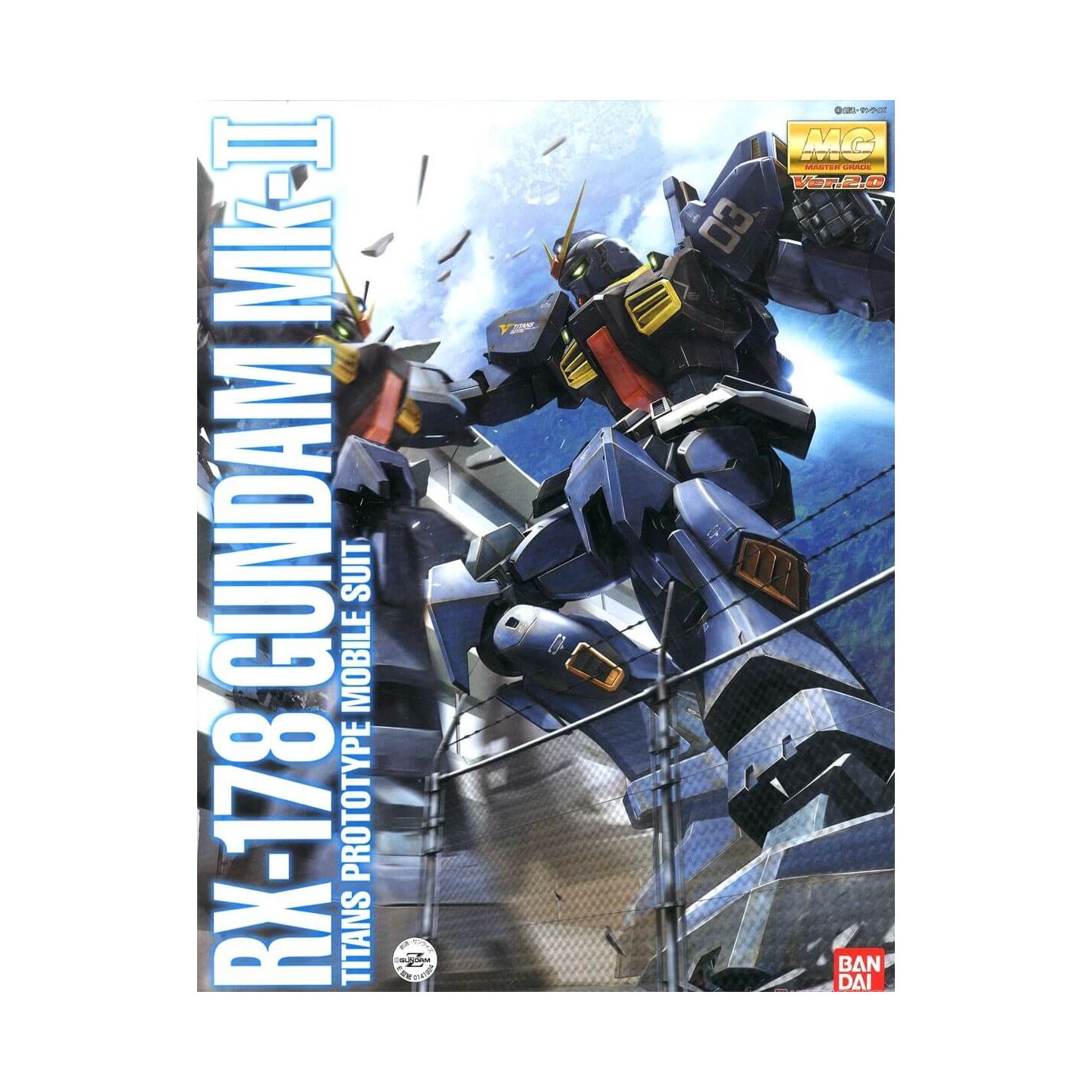 BANDAI MG Mobile Suit Z Gundam - Master Grade Gundam Mk-II Ver.2.0 ...