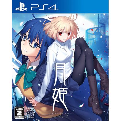 ANIPLEX Tsukihime -A Piece of Blue Glass Moon- para Sony Playstation PS4