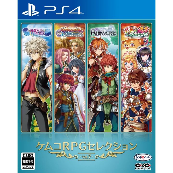 KEMCO - RPG Selection vol.7 für Sony Playstation PS4