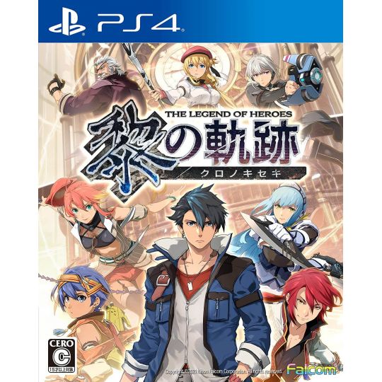 Falcom The Legend of Heroes Kuro no Kiseki für Sony Playstation PS4