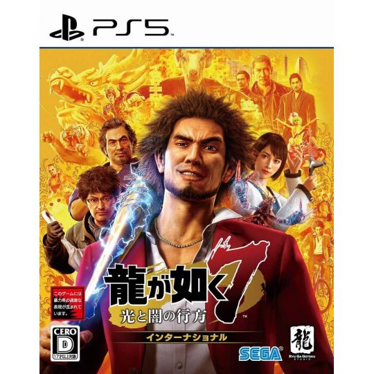 SEGA Ryu ga Gotoku 7 (Yakuza: Como un dragón) PlayStation 5 PS5