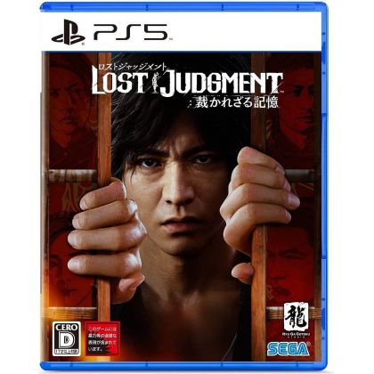 SEGA - LOST JUDGMENT Sabakarezaru Kioku für Sony Playstation PS5