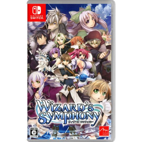 Arc System Works Wizard’s Symphony NINTENDO SWITCH