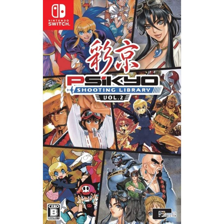 City Connection Ltd Psikyo Shooting Library Vol. 2 Para NINTENDO SWITCH