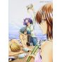 Grand Blue (Guranburu) vol.2 - Afternoon Comics (japanese version)