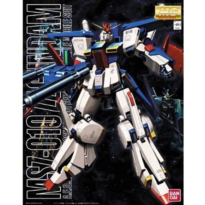 BANDAI MG Mobile Suit Gundam ZZ - Master Grade MSZ-010 ZZ Gundam Model Kit Figura