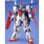 BANDAI MG Mobile Suit Gundam ZZ - Master Grade MSZ-010 ZZ Gundam Model Kit Figura