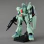 BANDAI MG Mobile Suit Gundam Char's Counterattack - Master Grade Jegan Model Kit Figura