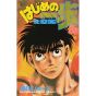 Hajime no Ippo vol.58 - Kodansha Comics (Japanese version)