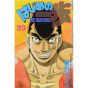 Hajime no Ippo vol.59 - Kodansha Comics (Japanese version)