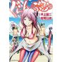 Grand Blue (Guranburu) vol.17 - Afternoon Comics (japanese version)