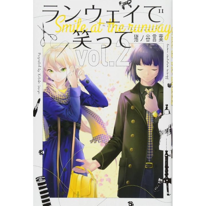 Smile Down the Runway (Runway de Waratte) vol.2 - Kodansha Comics (japanese version)