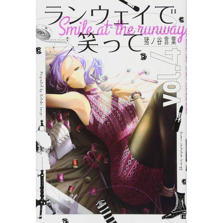 Smile Down the Runway (Runway de Waratte) vol.4 - Kodansha Comics (version japonaise)