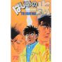 Hajime no Ippo vol.72 - Kodansha Comics (Japanese version)