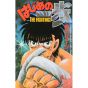 Hajime no Ippo vol.76 - Kodansha Comics (Japanese version)