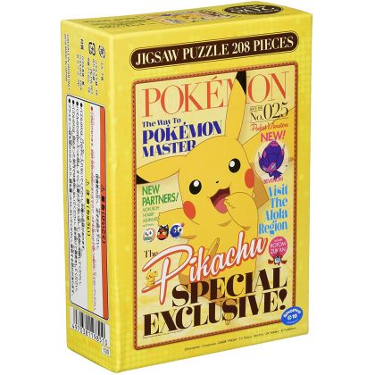 ENSKY - POKEMON Pikachu...