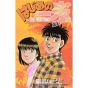 Hajime no Ippo vol.78 - Kodansha Comics (Japanese version)