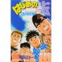 Hajime no Ippo vol.79 - Kodansha Comics (Japanese version)