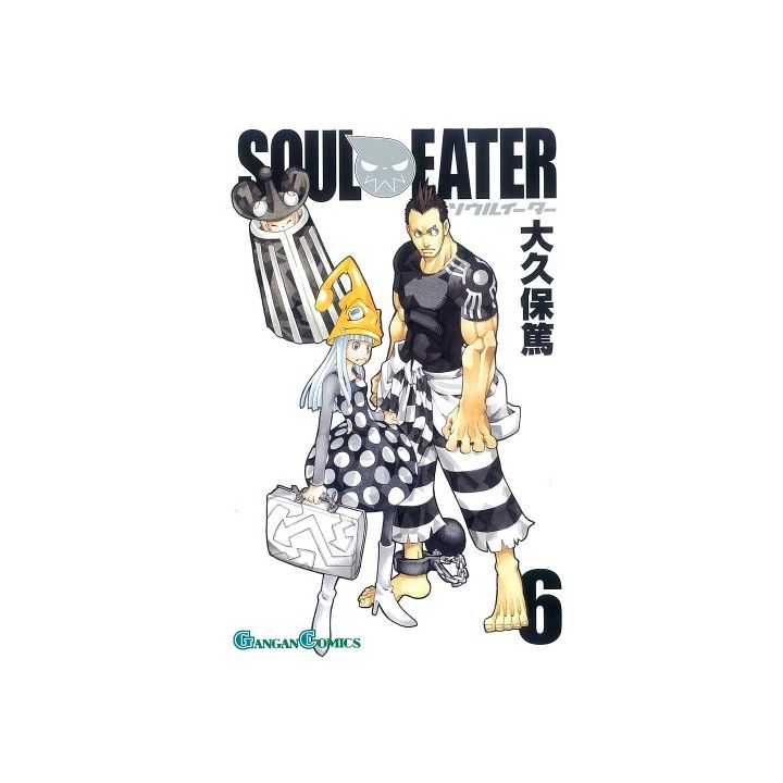 Soul Eater vol.6 - Gangan Comics (Japanese version)