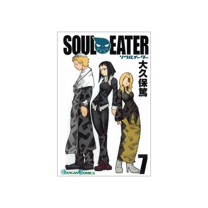 Soul Eater vol.7 - Gangan Comics (version japonaise)