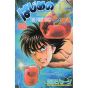 Hajime no Ippo vol.88 - Kodansha Comics (version japonaise)