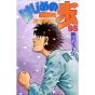 Hajime no Ippo vol.95 - Kodansha Comics (Japanese version)