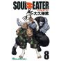 Soul Eater vol.8 - Gangan Comics (Japanese version)